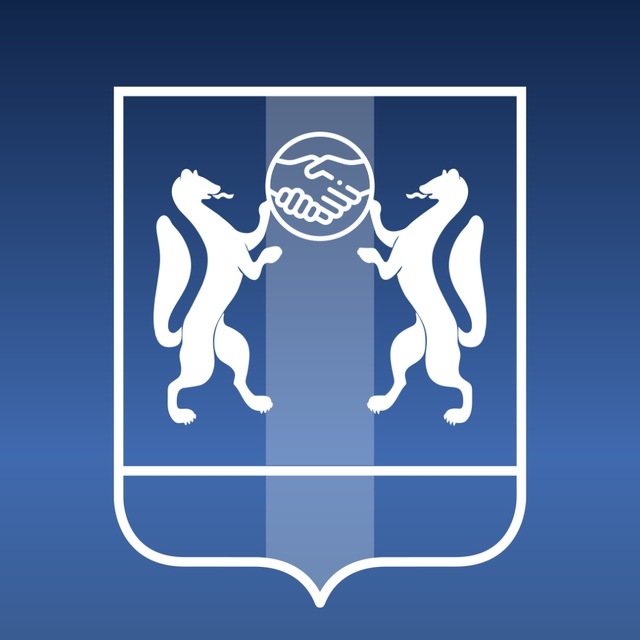 Министерство региональной политики